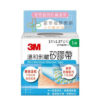 3M™ 溫和剝離矽膠帶 Kind Removal Silicone Tape：圖片 2