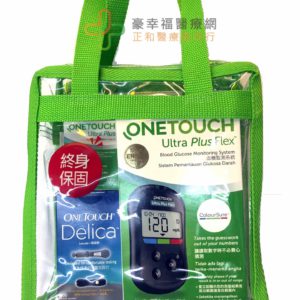 穩豪智優型血糖機 OneTouch Ultra Plus Flex®