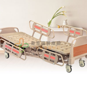 護理床 康元B-880A 美式醫療電動床(三馬達)贈床包 高級餐板 補助問題請洽門市諮詢專線