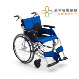 日本MIKI 鋁合金輪椅CK-1 坐得住系列
