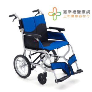 日本MIKI 鋁合金輪椅CK-2 坐得住系列