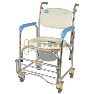 CS-012A有輪洗澡便器椅