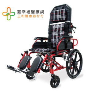 必翔 PH-205A 高背躺式手動輪椅