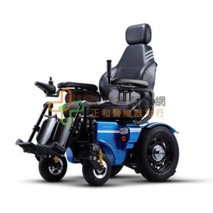 康揚電動輪椅劍齒虎KP-45.5(戶外一般型)