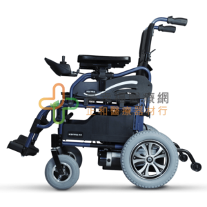 康揚電動輪椅KP-25.2(可收合)