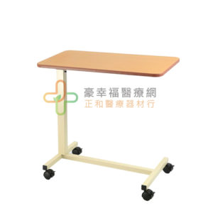 YH018-1 自動昇降床上桌