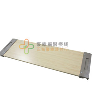 YH018-2 木製餐桌板