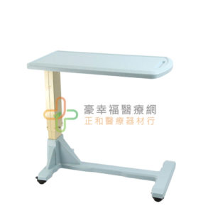 YH018-4 ABS塑鋼昇降床上桌