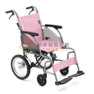 日本MIKI 鋁合金輪椅CRT-2超輕系列