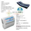 悅發鉑金8535氣墊床(日型管)-B款補助：圖片 2