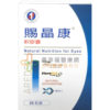 賜晶康 膠囊(Visionace Capsule)60入：圖片 2