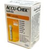 羅氏 Accu-Chek  Softclix 羅氏舒柔採血針 (100支盒)