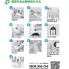穩睿至安血糖監測系統 ONETOUCH® Select® Plus Meter：圖片 5