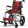 輪椅  康揚 KM-2500日式介護型/小輪14"/附杯架