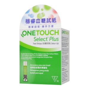 穩睿血糖試紙 ONETOUCH® Select® Plus Test Strips