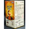 沛立明 優視NAD+膠囊60粒 美國原裝：圖片 2