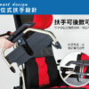 輪椅 必翔 PH-206A 必翔銀髮 空中傾倒型手動輪椅 (座寬加大)：圖片 3