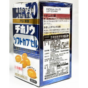 志保能魚油軟膠囊100粒(日本進口)葉酸 DHA 魚油