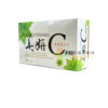 美妍C膜衣錠(30錠/盒)