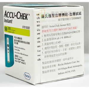 羅氏 Accu-Chek  Instant 逸智血糖機試紙