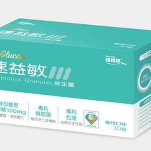 維維樂 速益敏益生菌(優格口味)30包/盒